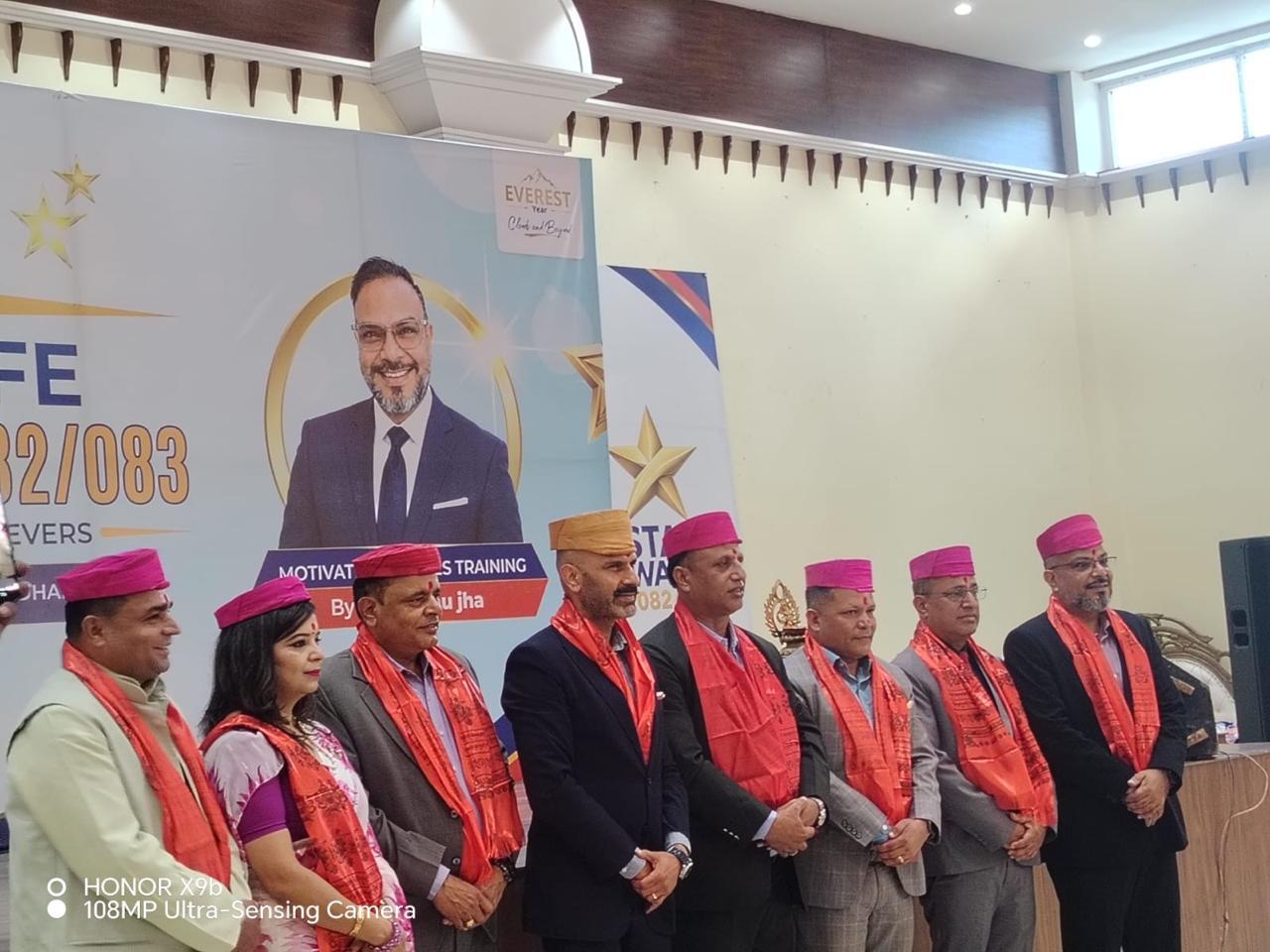मधेश प्रदेशमा नेपाल लाइफको ‘तारा अवार्ड’ सम्पन्न, ३६७ अभिकर्ता सम्मानित